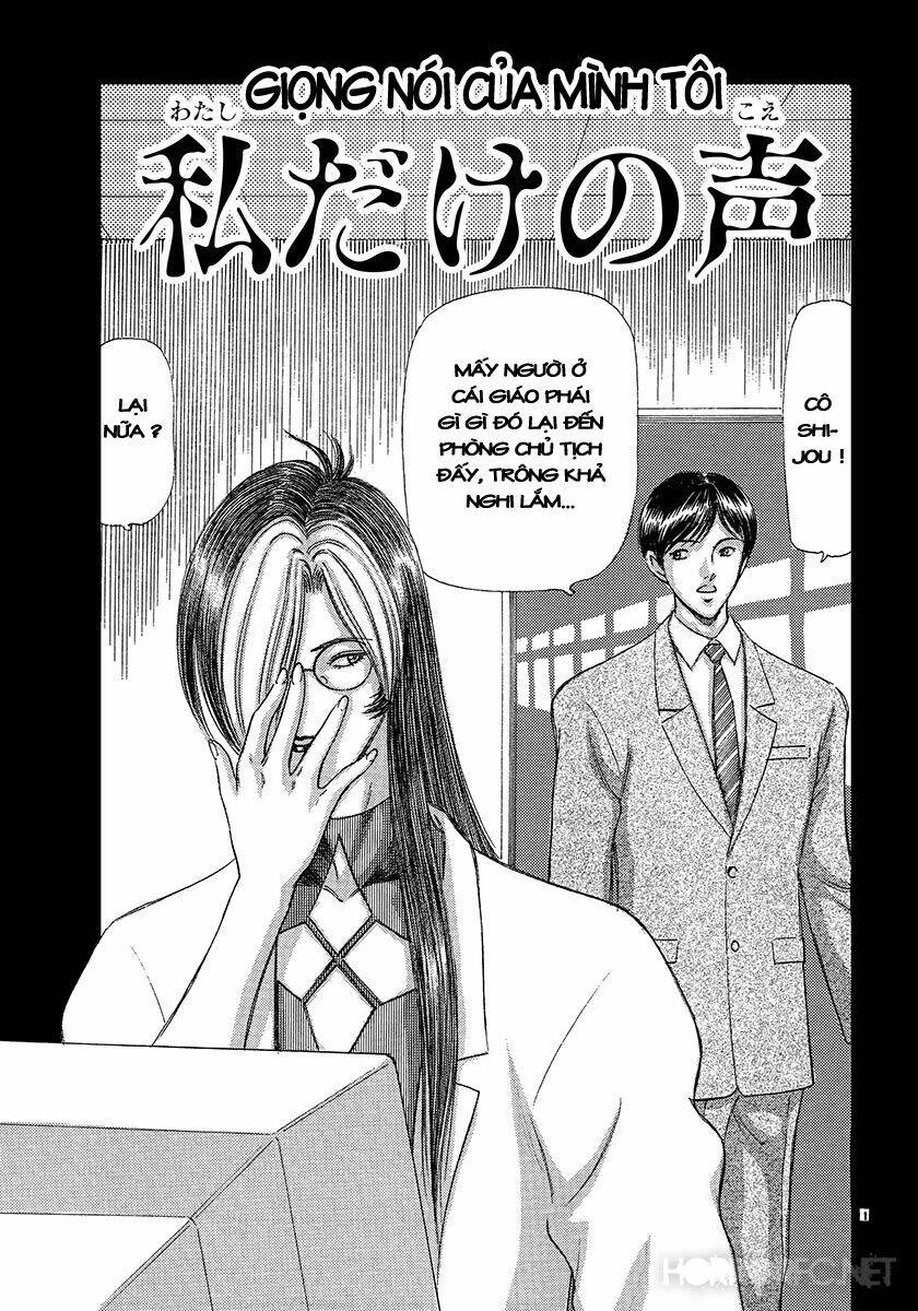 dangerous female teacher chapter 23 1