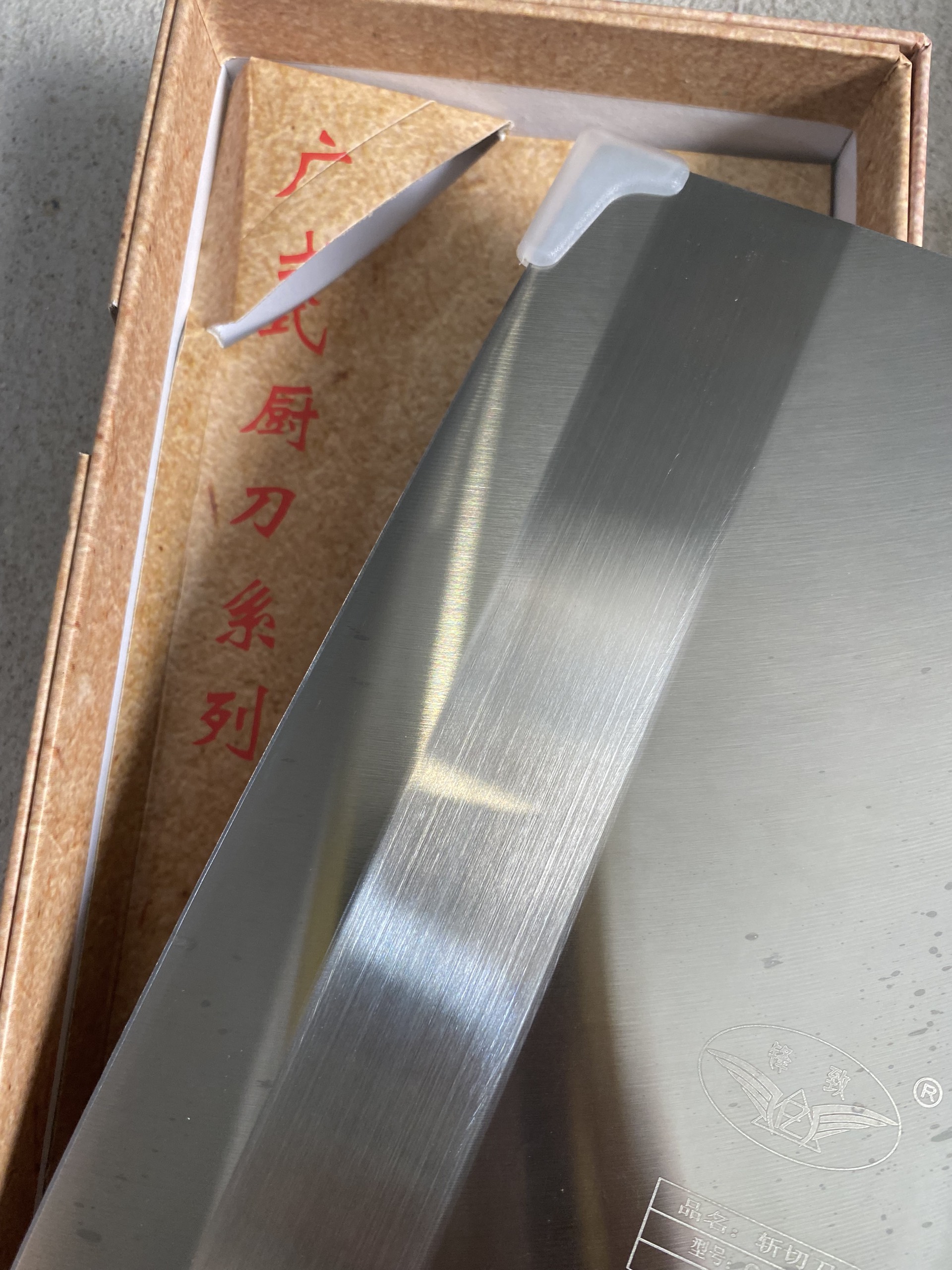 Dao chặt cán thép số 1