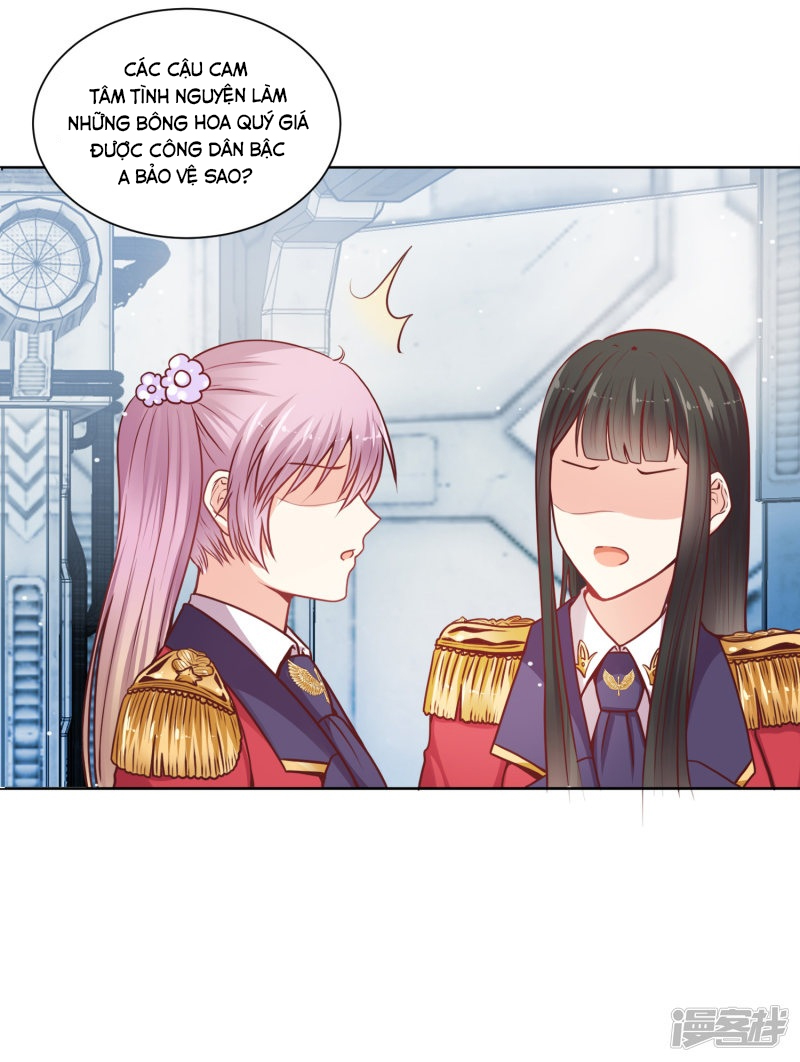 đế quốc tinh tế đệ nhất sủng hôn. chapter 23 13