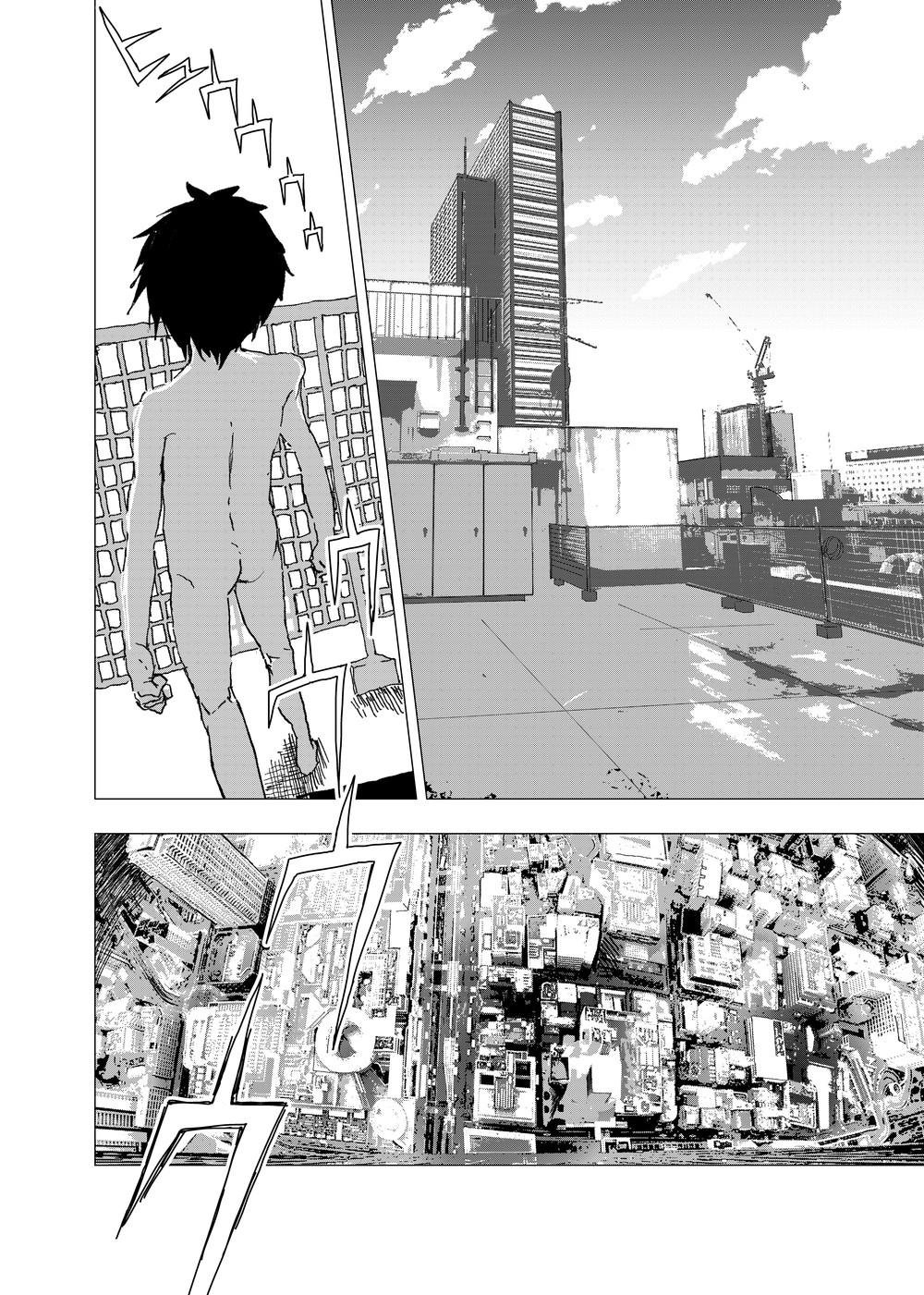 tuyển tập chjch và chjch chapter 89 18