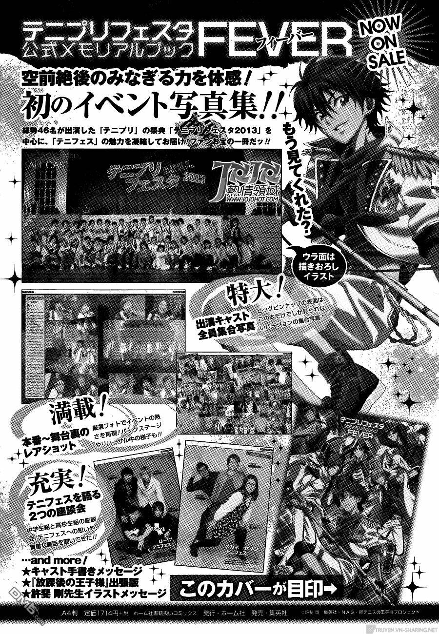 new prince of tennis chapter 115 14