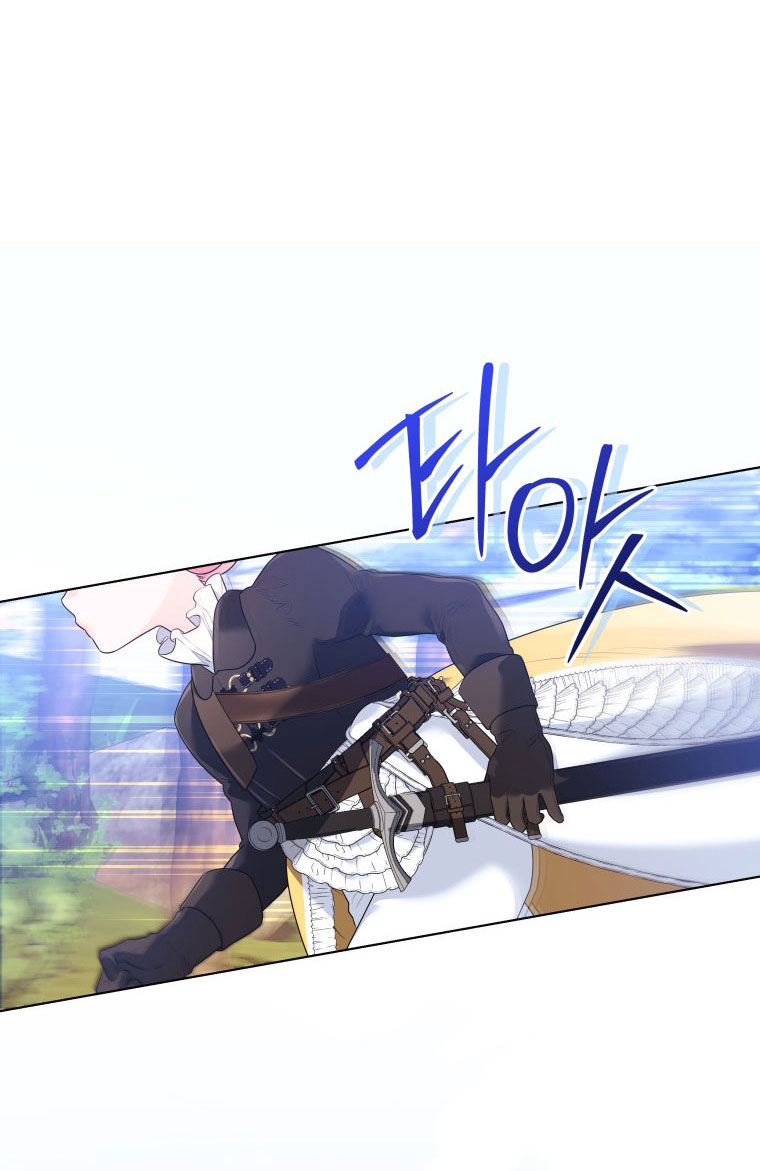 thà rằng để tôi trở thành nữ hoàng chapter 14.2 40