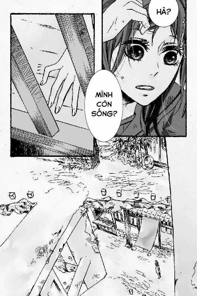 kochou no yumeji chapter 1 18