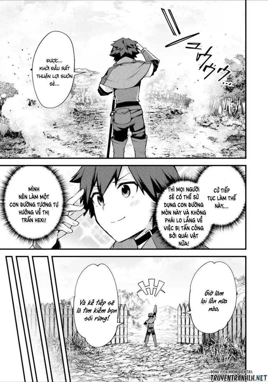 nido tensei shita shounen wa s rank boukensha toshite heion ni sugosu-zense ga kenja de eiyuu datta chapter 17 11