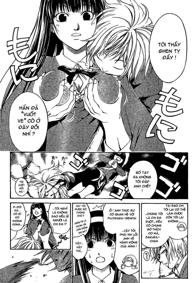 code breaker chapter 9 7