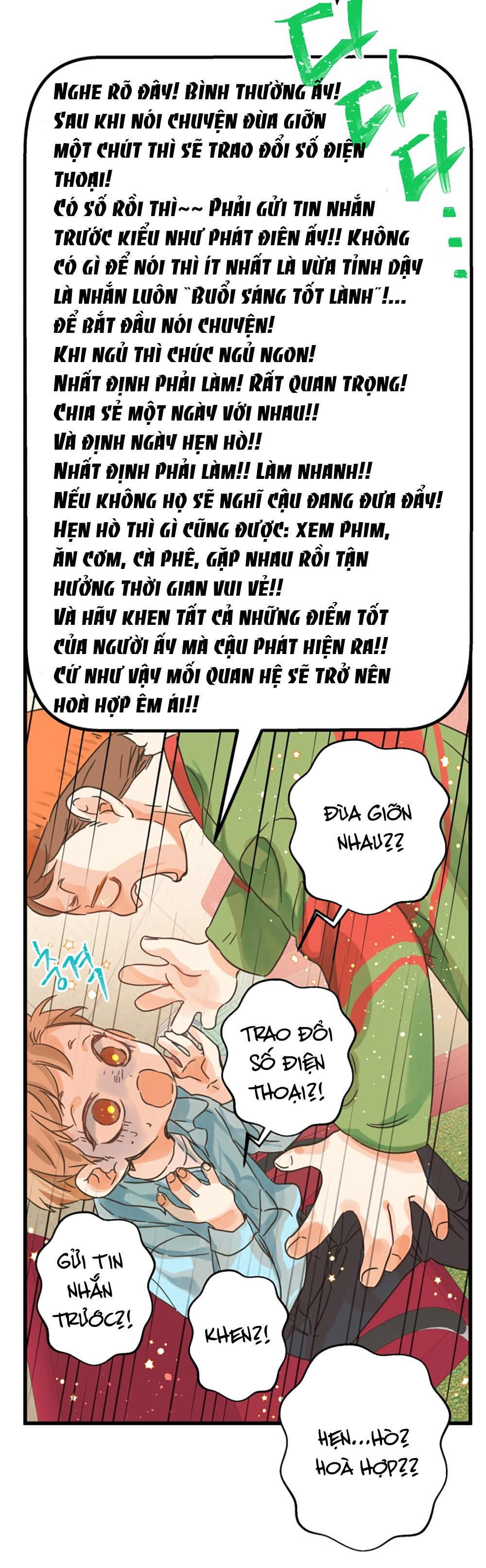 Tuyển Tập Truyện Ngắn Dằm Khăm Của Bạn Mảy chapter 47.1 - Trang 27