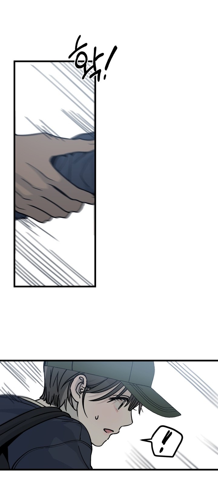 quy luật về rác rưởi chapter 2.2 24