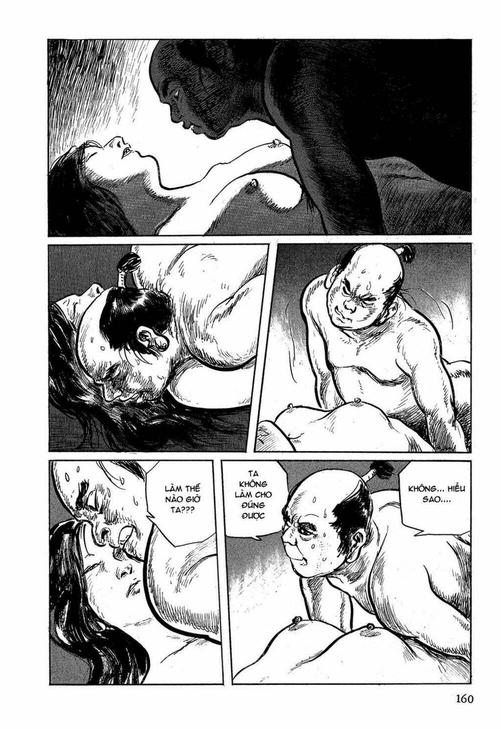 hanzou no mon chapter 4 37