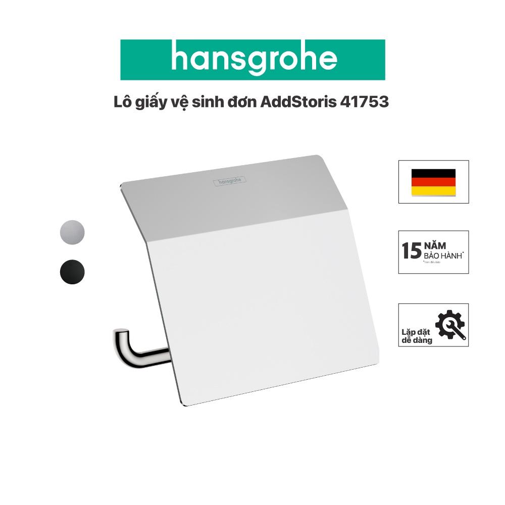 Lô giấy vệ sinh đơn hansgrohe AddStoris 41753