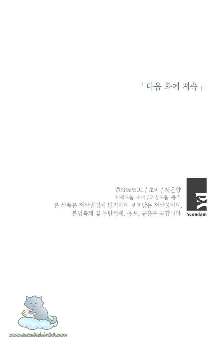 tháng năm cuối cùng của nữ phụ đoản mệnh chapter 29 67