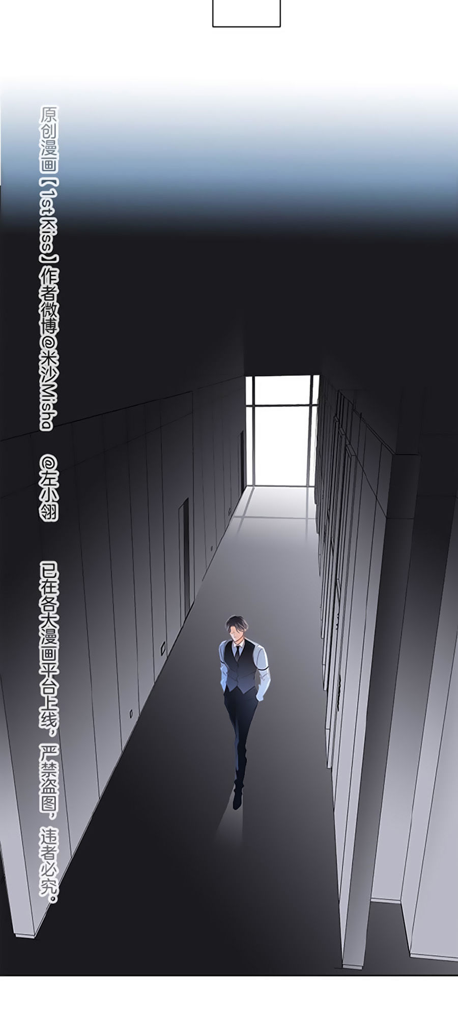 tình yêu và nhà sản xuất chapter 22 33