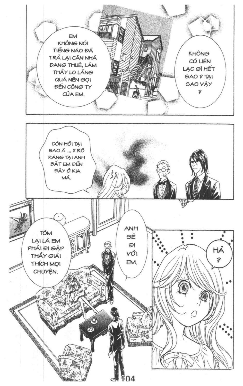 masochistic princess chapter 2 104