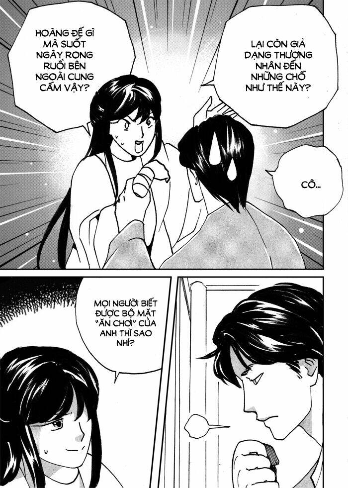 vị hoàng đế tôi yêu chapter 3.1 6