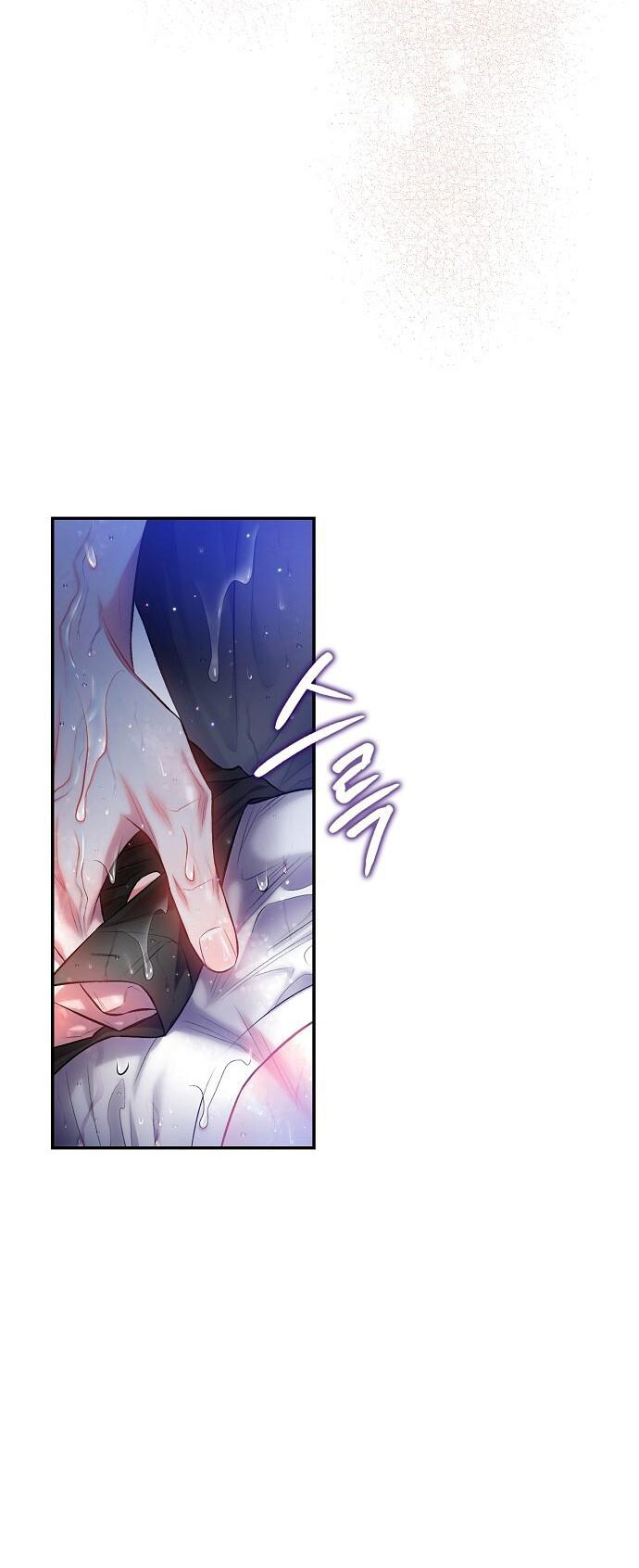 Sugar Rain chapter 28.1 - Trang 5