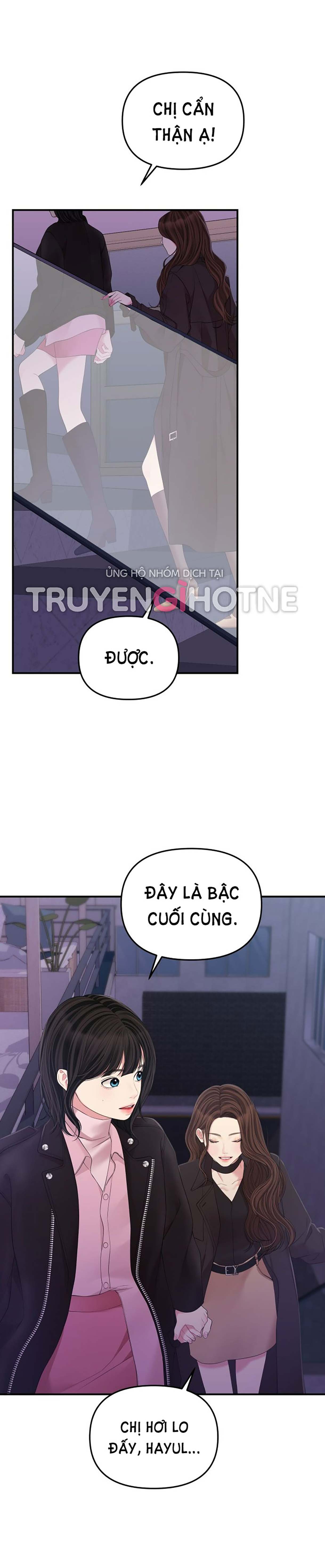 gửi em người đánh cắp những vì sao - to you who swallowed a star chapter 111.2 22