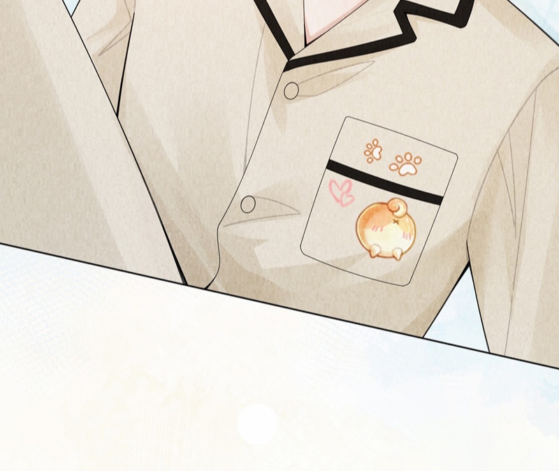 dior tiên sinh chapter 96 66