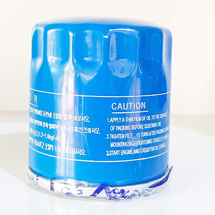Lọc dầu , nhớt Forte , Cerato , Caren , Getz 1.4 , Avante , Accent