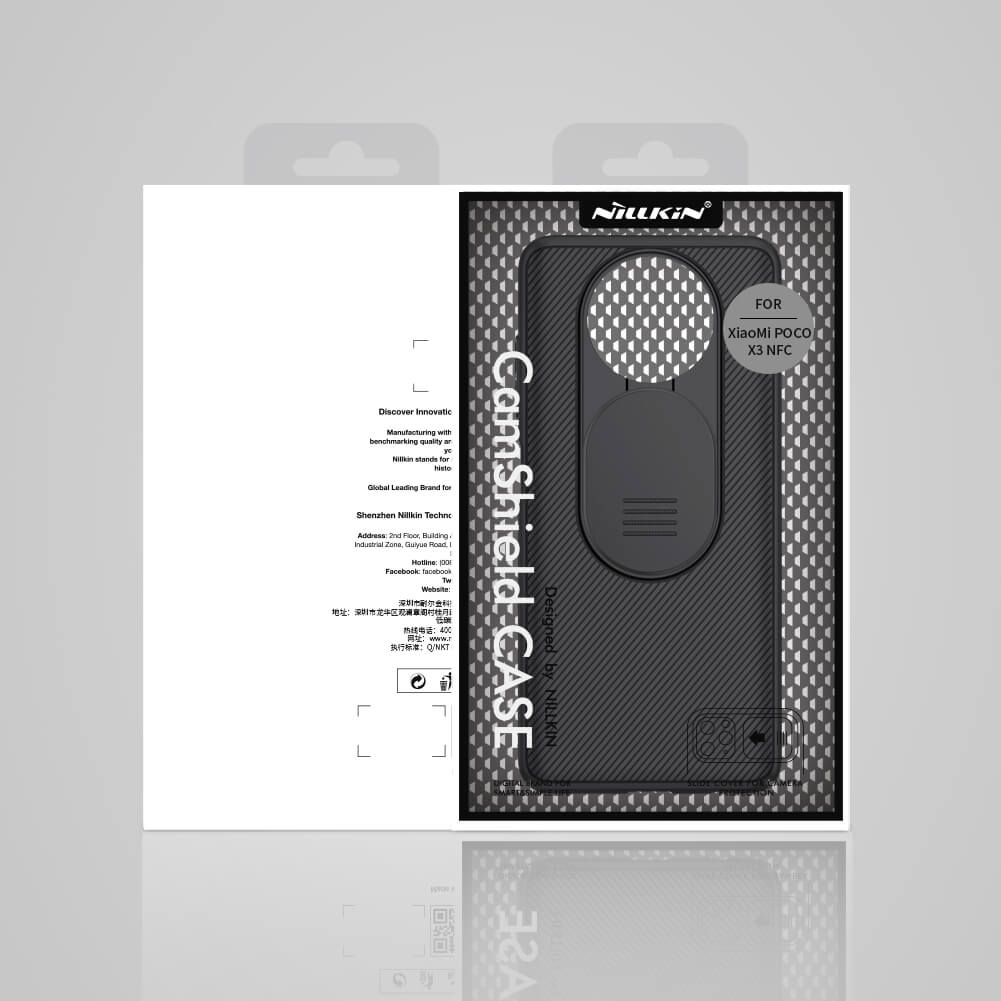 Ốp lưng cho Xiaomi Pocophone X3 NFC - bảo vệ camera Nillkin CamShield hàng nhập khẩu