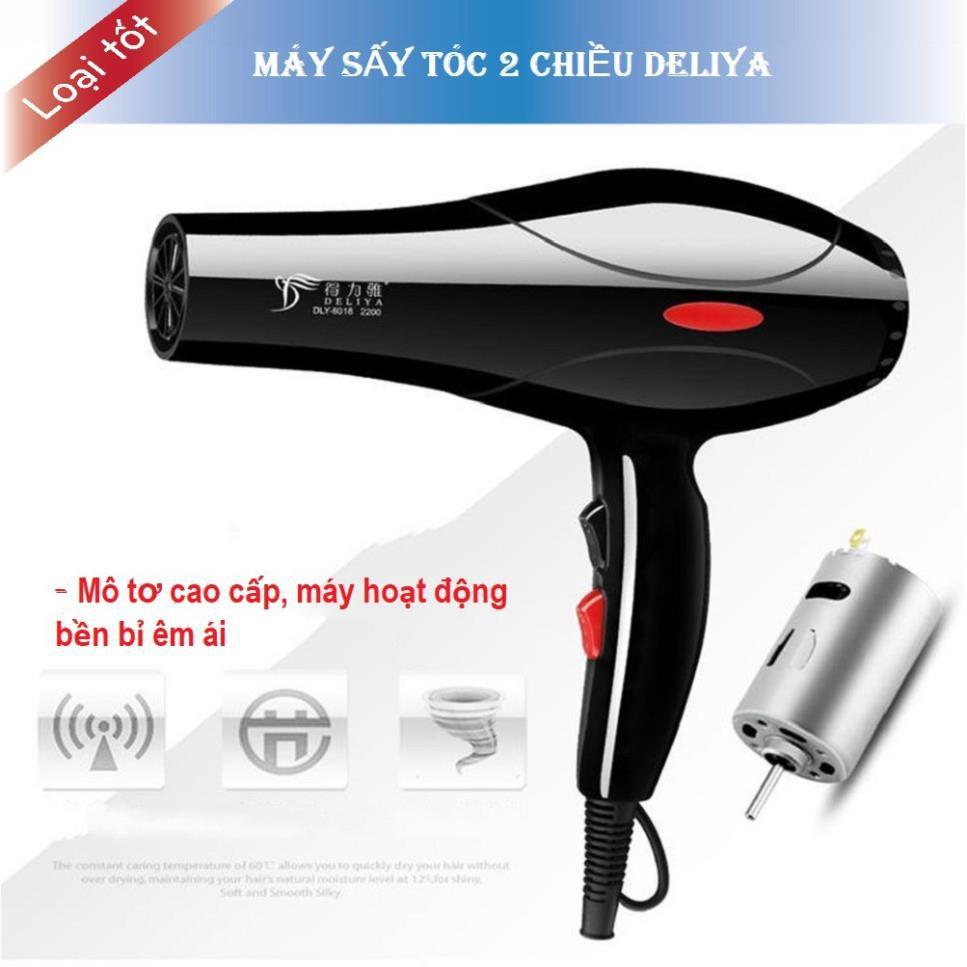 Máy sấy tóc công suất lớn DELIYA 8018 ( 2000W) 2 chiều nóng lạnh, tặng kèm  ngay bộ 5 đầu phụ kiện làm tóc cao cấp - Máy sấy tóc Nhãn hiệu OEM |  