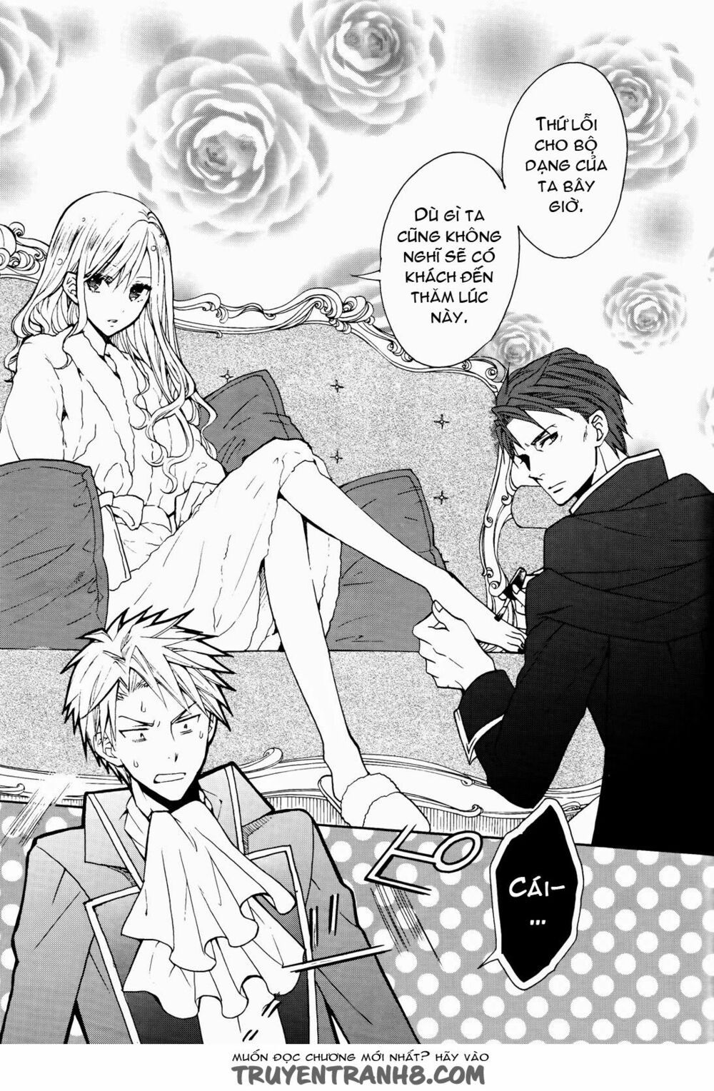 okobore hime to entaku no kishi chapter 8 7