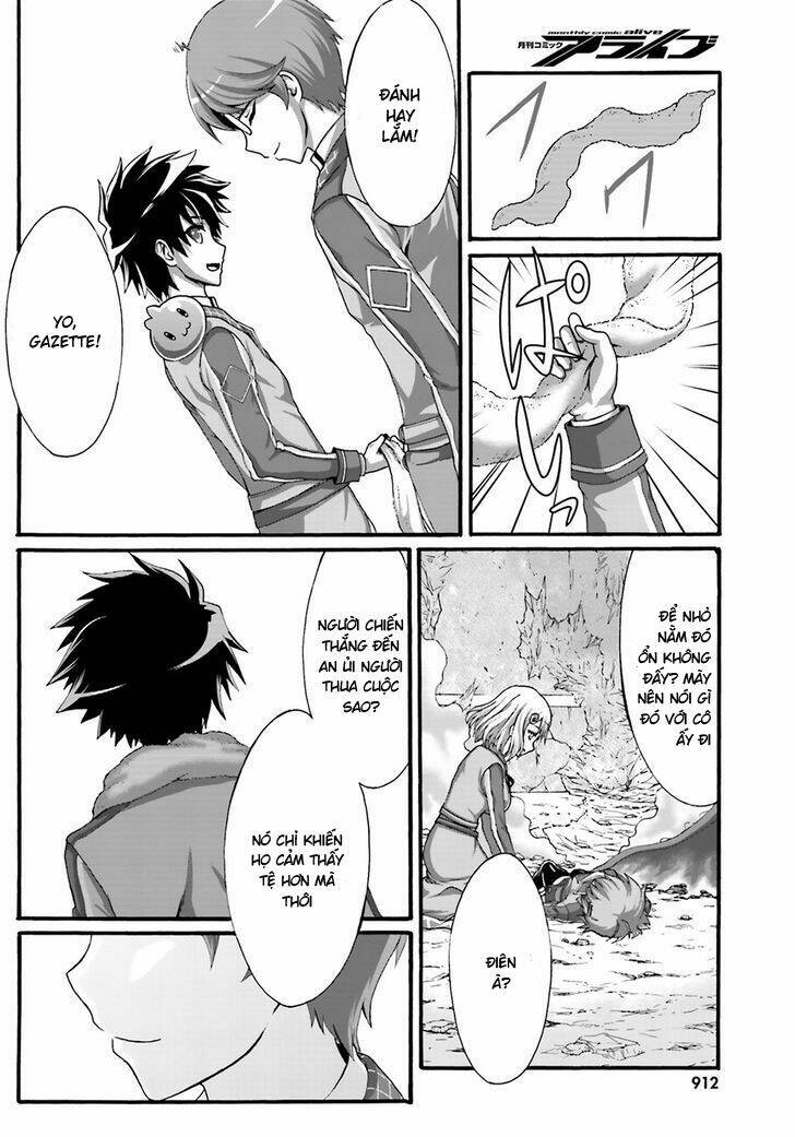 dekisokonai no monster trainer chapter 4 2