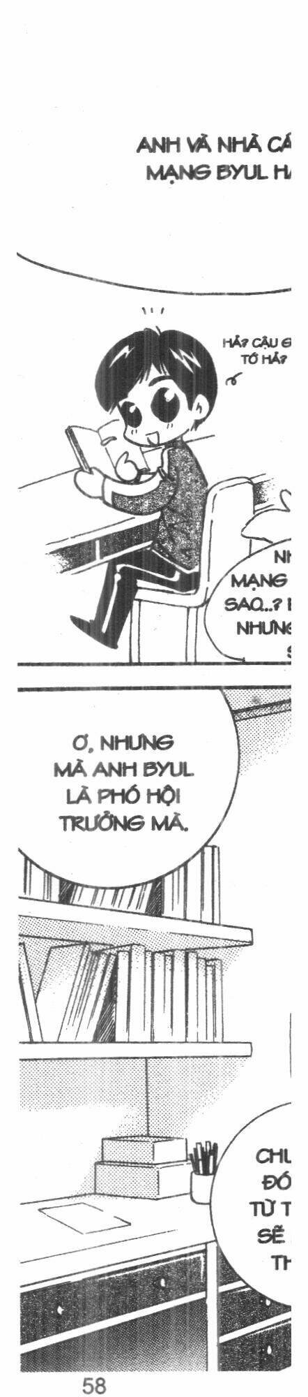 ordinary school chapter 3 66