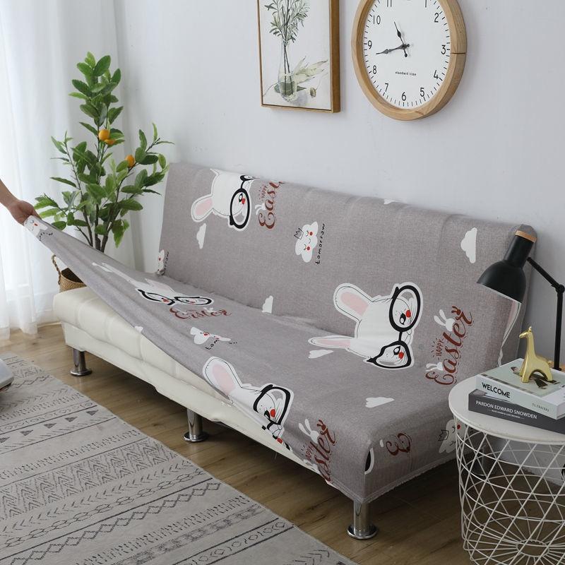 Vỏ Bọc Ghế Sofa Co Giãn Tốt Không Tay Tiện Dụng