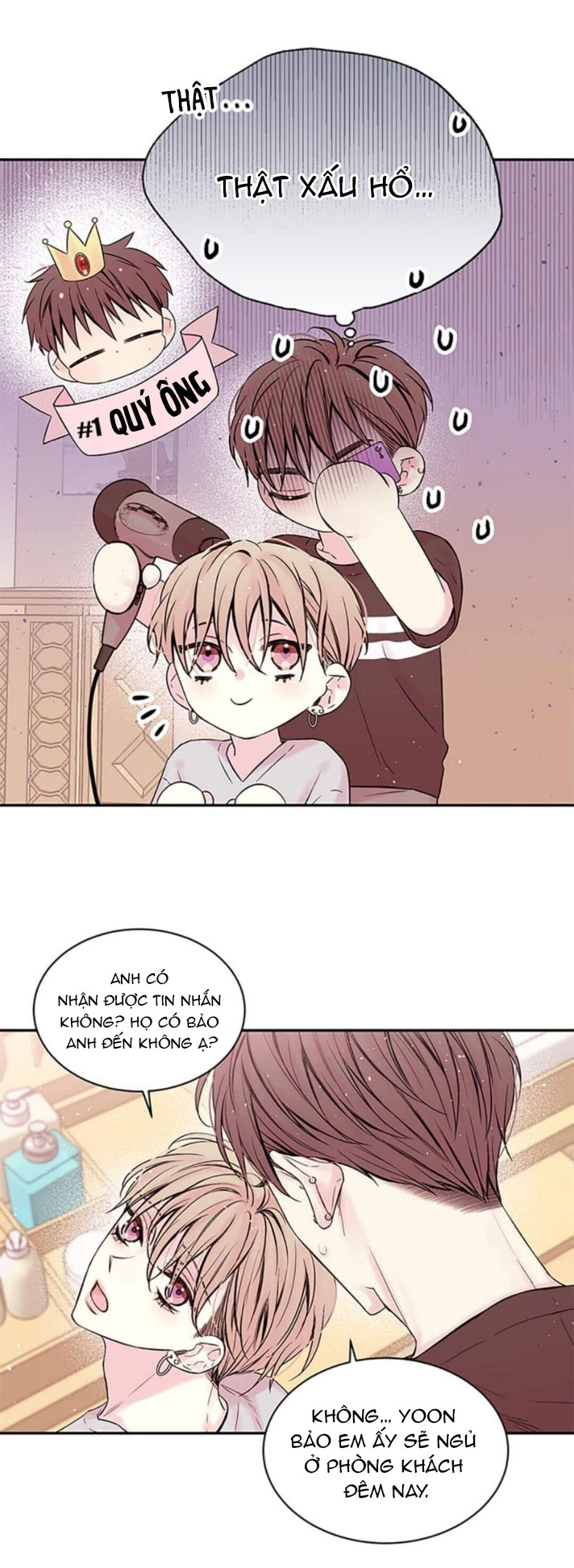 in my closet chapter 37 23