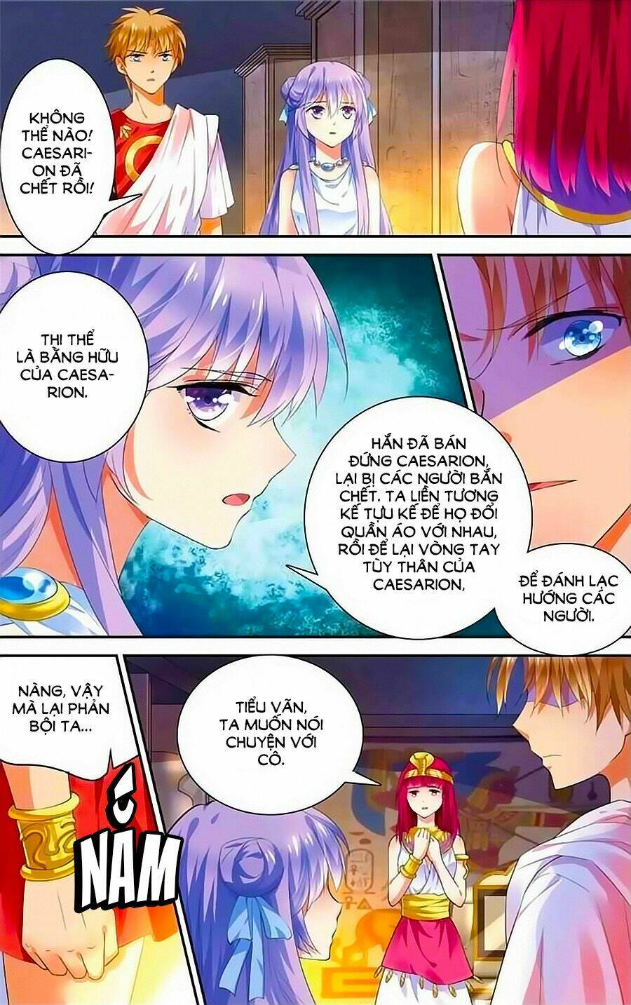 tầm trảo tiền thế chi lữ - lưu niên chuyển chapter 14 6