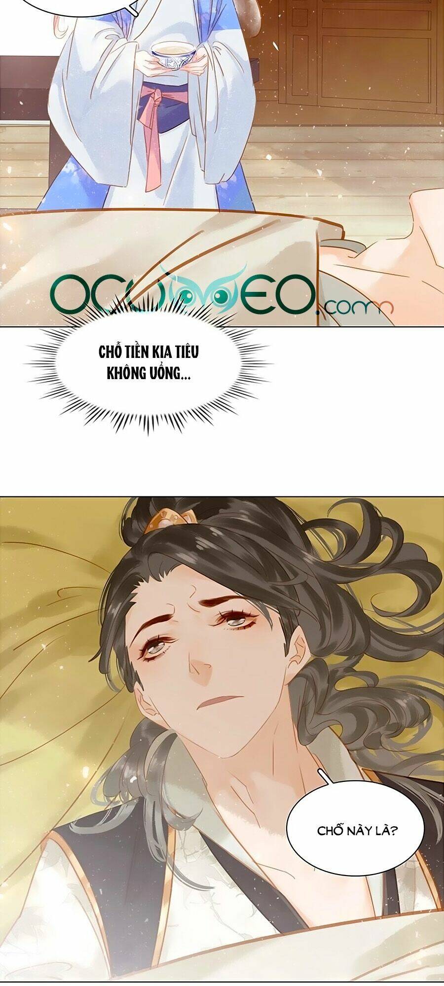 tiểu sư phụ, tóc giả của ngài rơi rồi! chapter 6 15