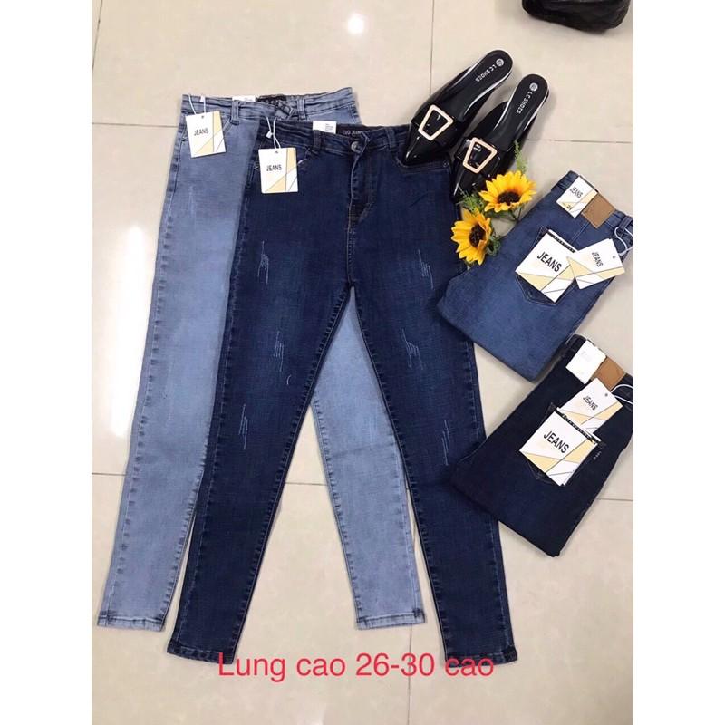 Quần jeas dài lưng cao size 26-32(Khách mua coi phần mô tả dùm shop nhé
