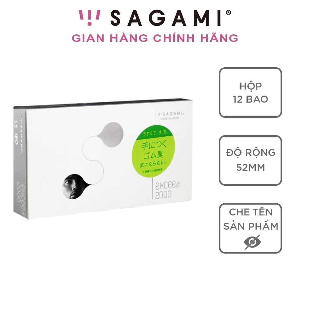 Bao cao su Sagami Exceed 2000 - Thiết kế 3D - Một lần thắt - Hộp 12 chiếc