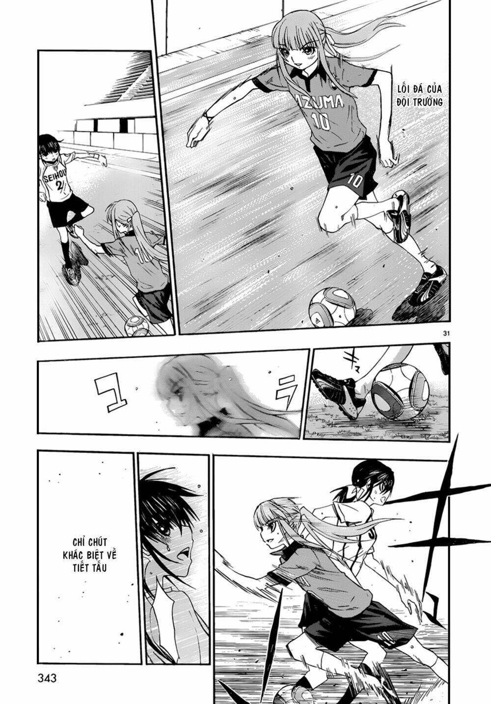 shuukyuu shoujo chapter 28 32