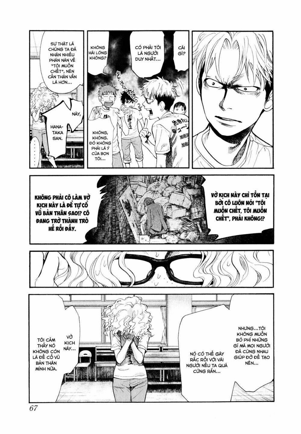 again!! chapter 91 6