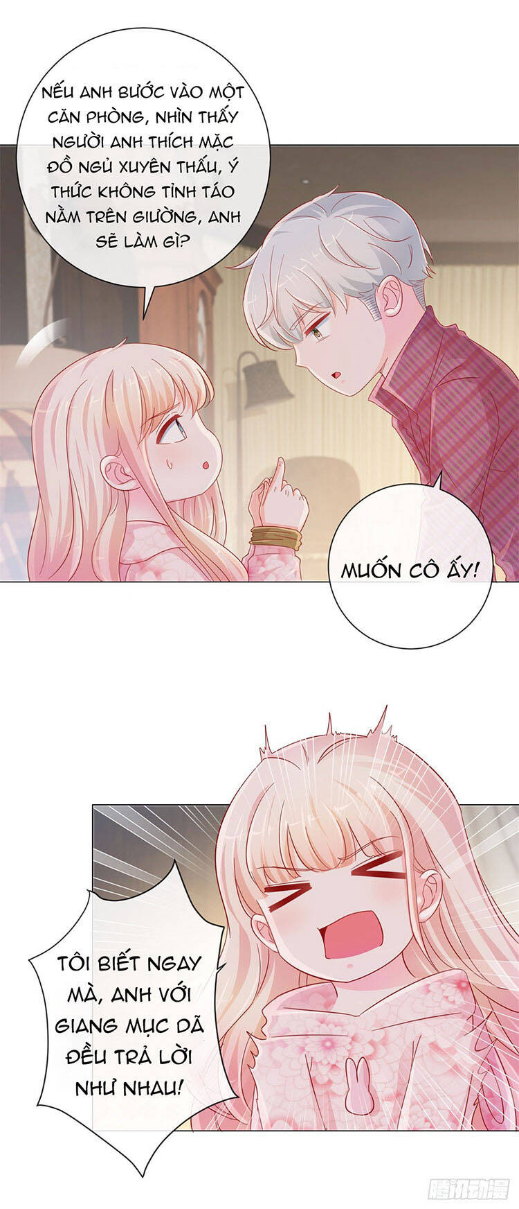ẩn hôn 100%: chọc tức vợ yêu mua một tặng một chapter 268.1 9