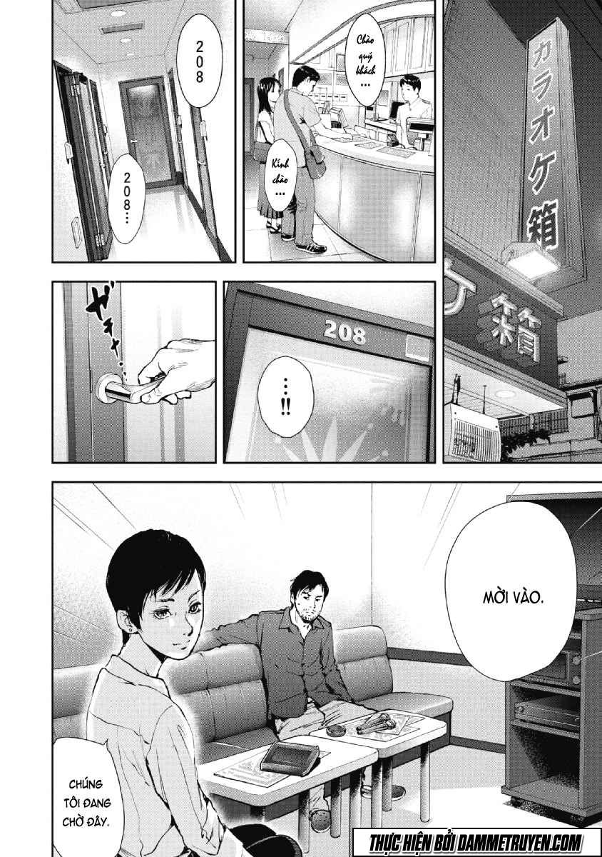 Gift ± chapter 55 10