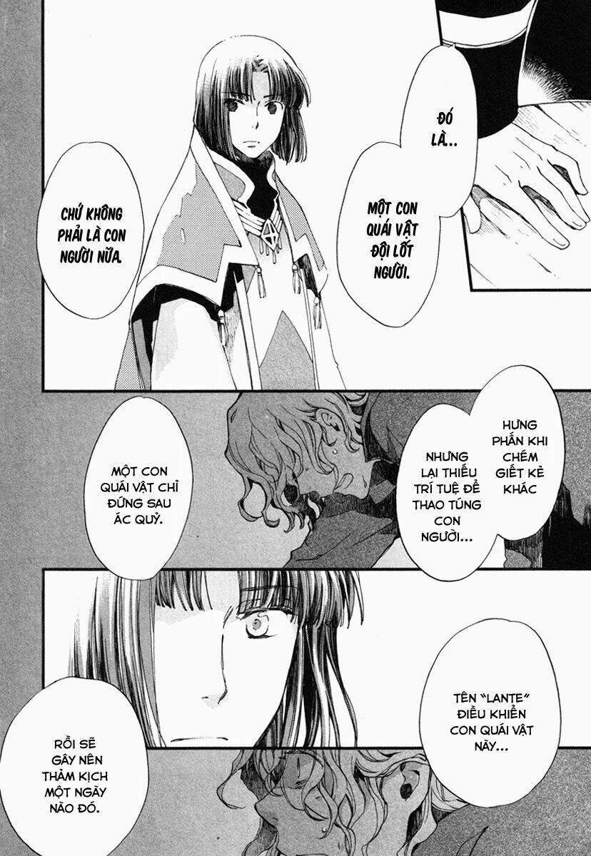 aruosumente chapter 17 20