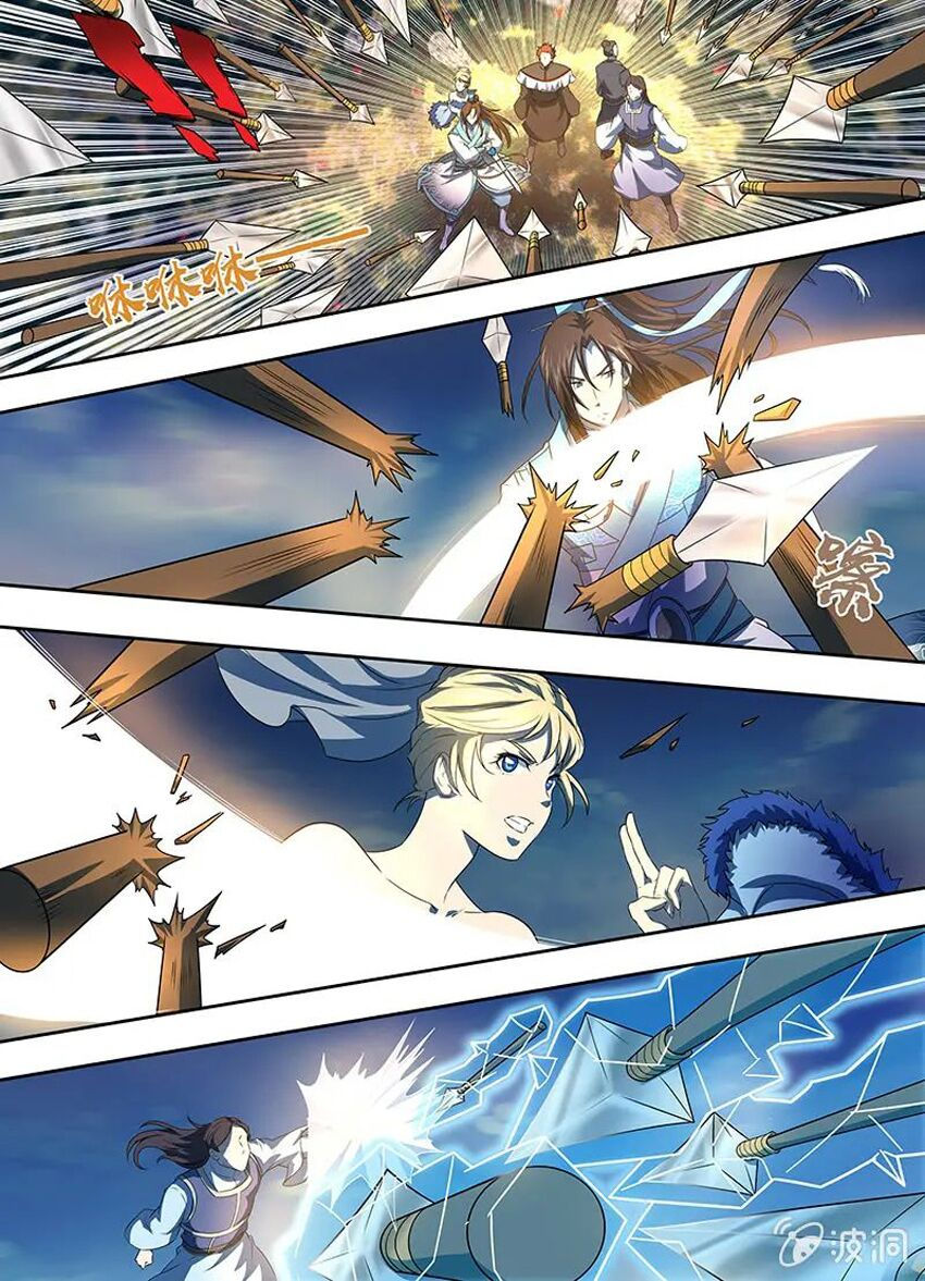 vĩnh hằng chí tôn chapter 167 1