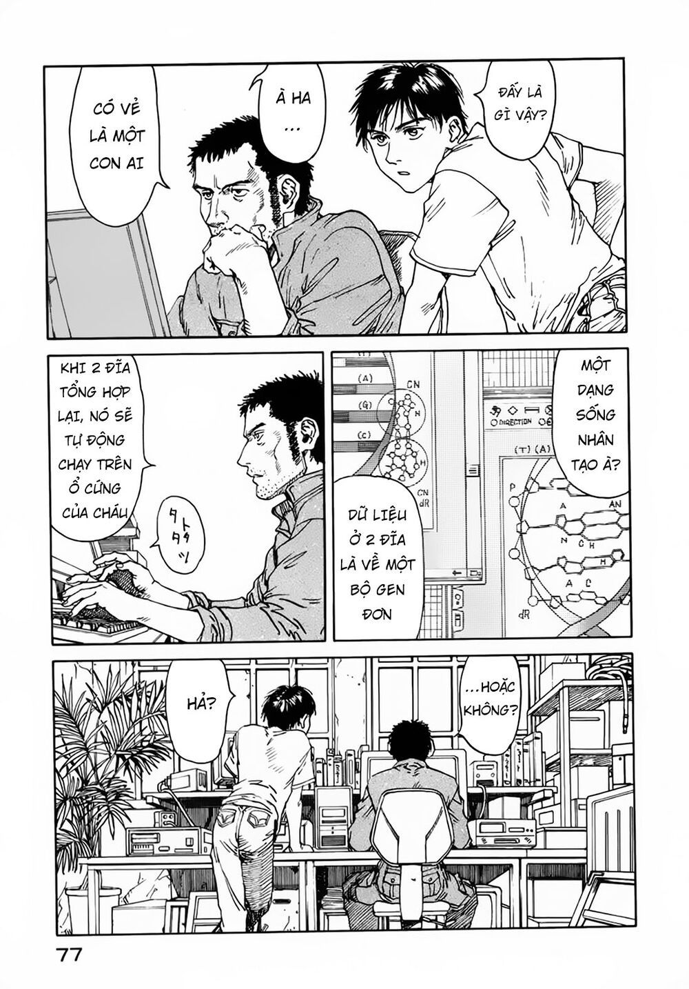 eden - một thế giới vô tận! chapter 27 17