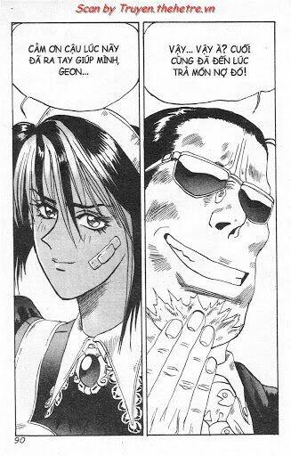 lights out chapter 34 14