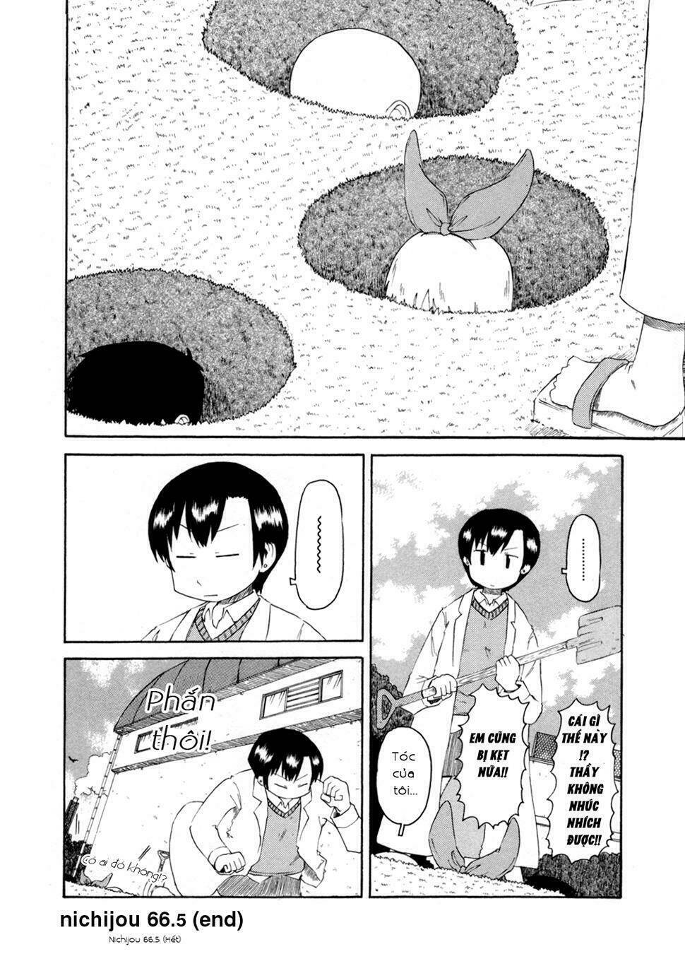 nichijou chapter 66.5 1