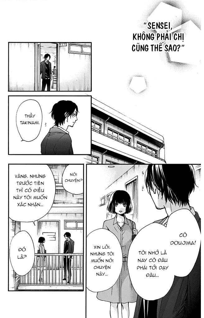 kono oto tomare! chapter 40 35