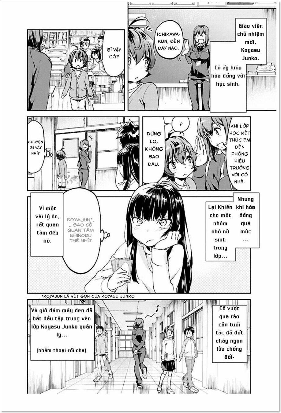 ane no onaka o fukuramaseru wa boku chapter 3 4
