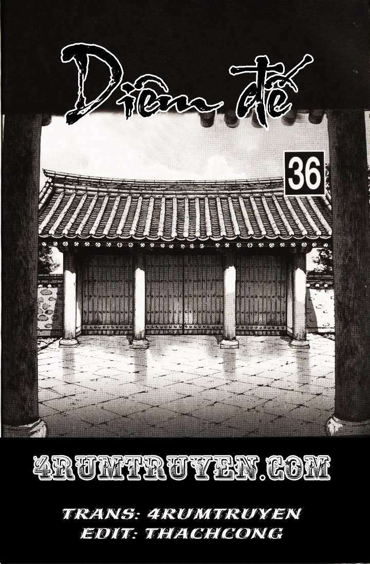 king of hell chapter 36 42