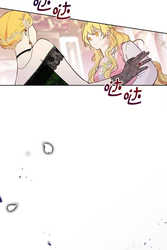 cuộc sống hôn nhân yêu dấu chapter 2 21