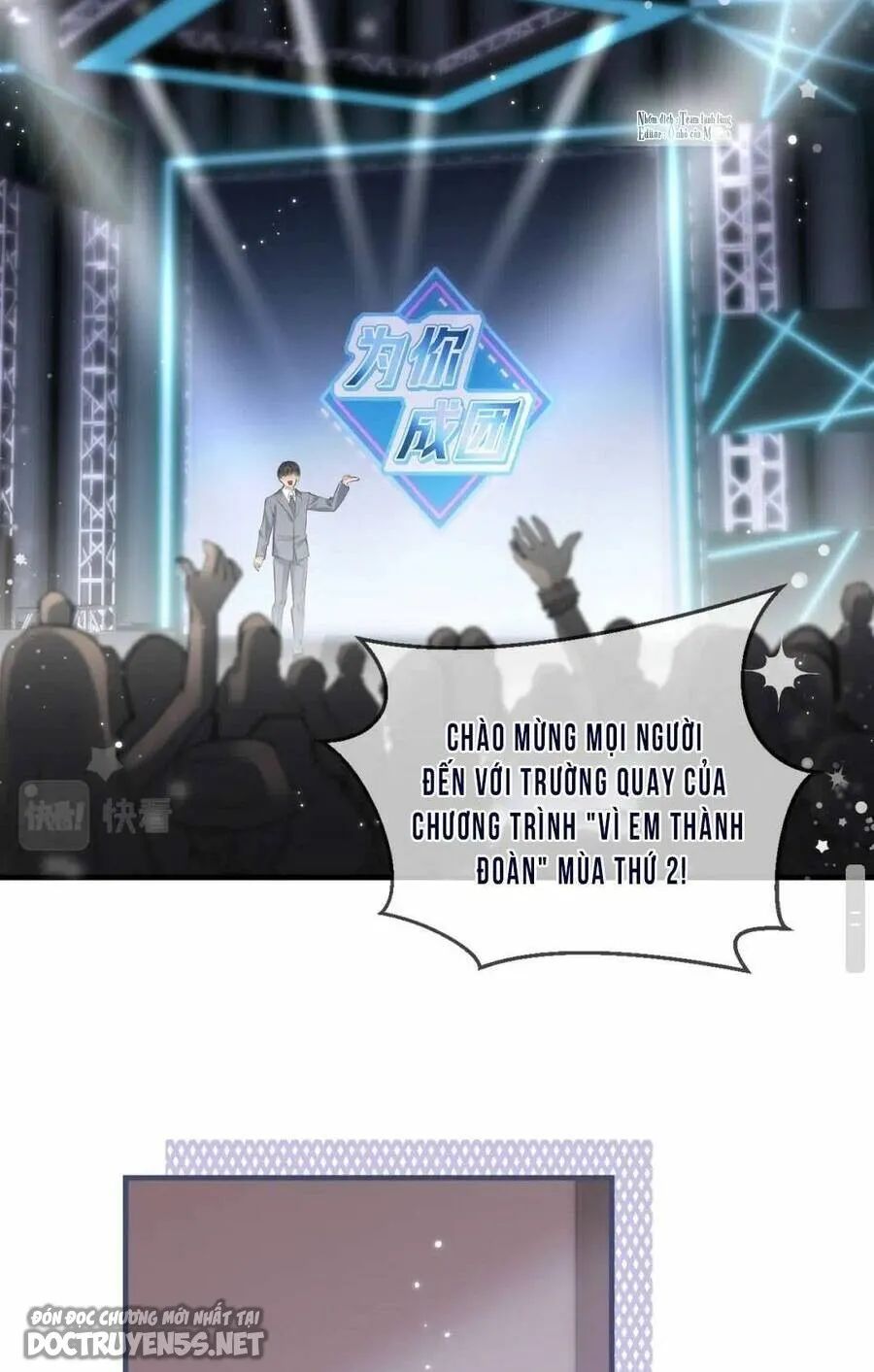 vợ chồng siêu sao có chút ngọt [m] chapter 15 8