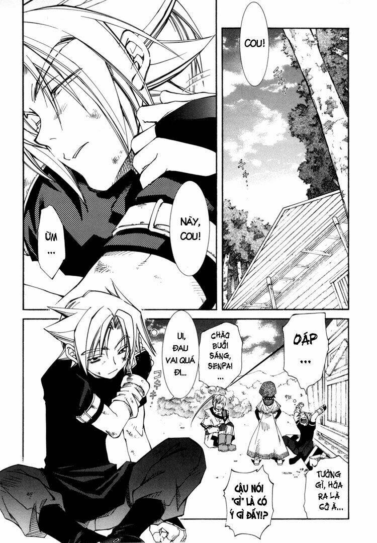 erementar gerad chapter 28 19