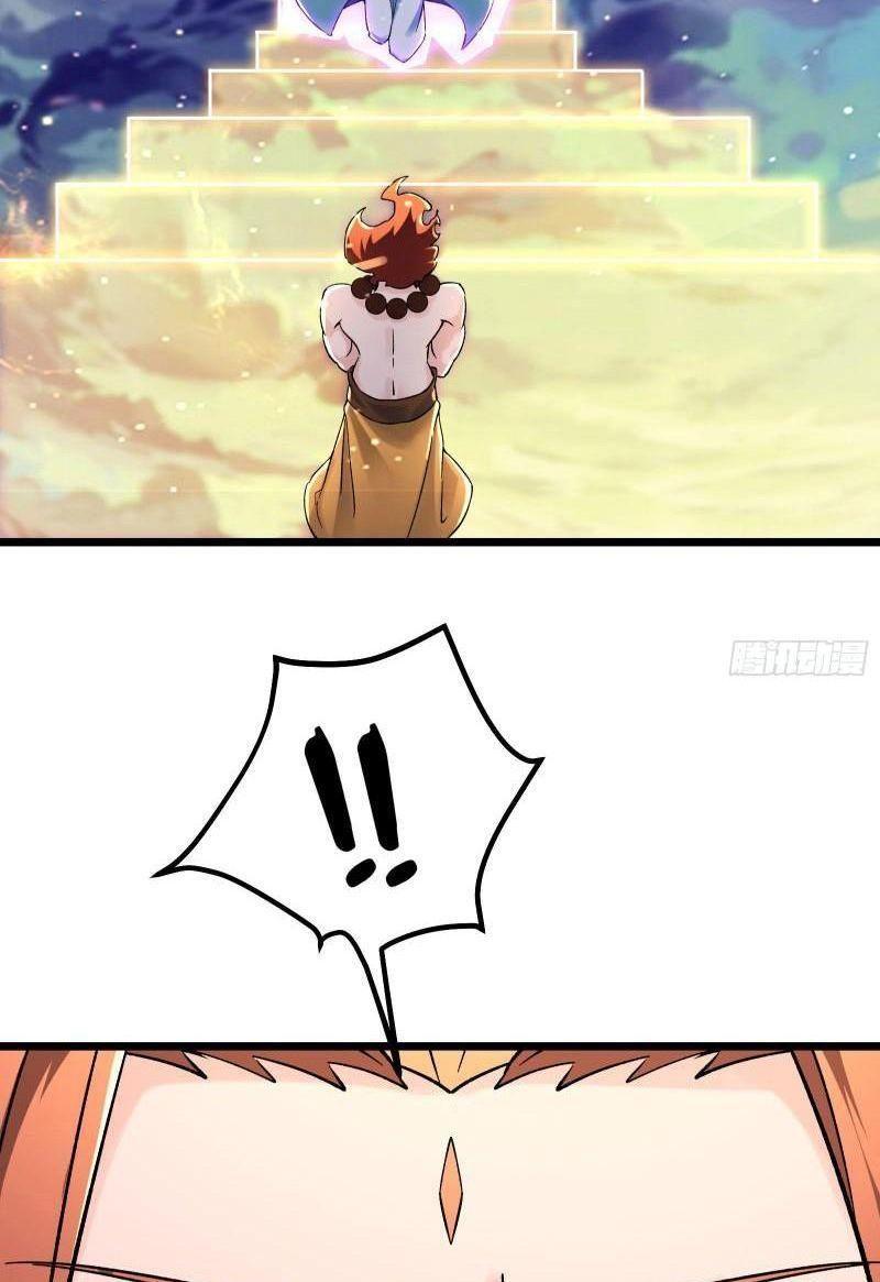 đồ đệ ta toàn là nữ ma đầu chapter 116 38