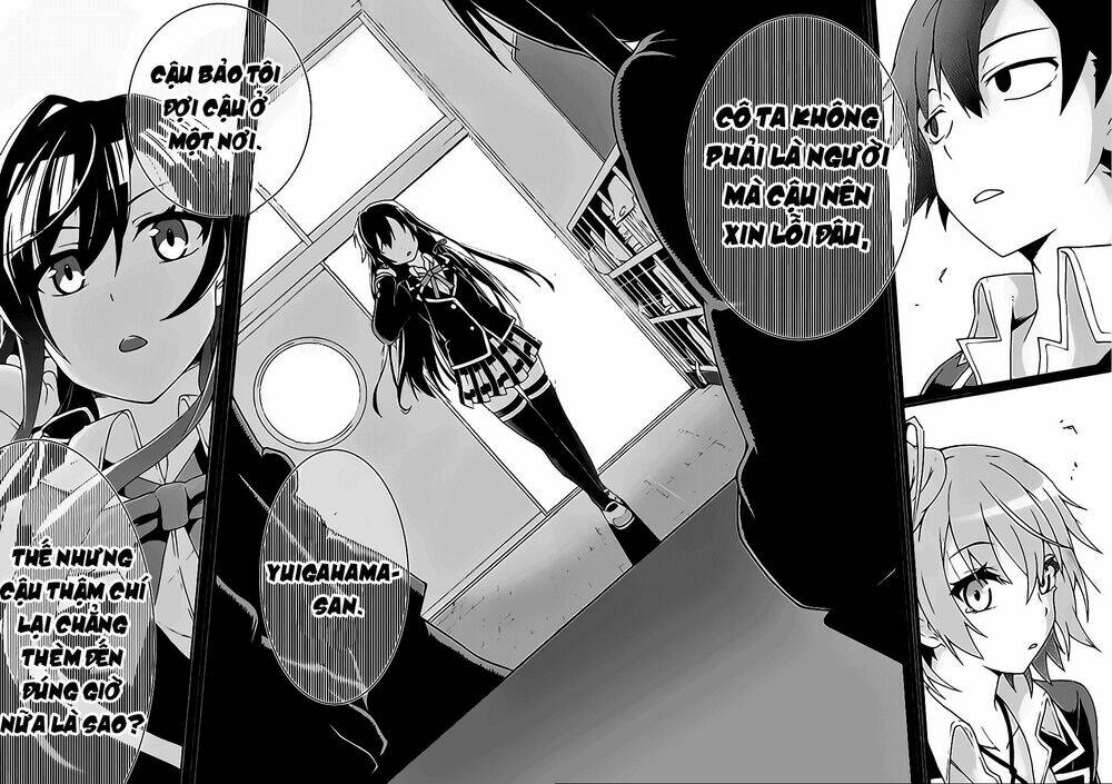 yahari ore no seishun rabukome wa machigatte iru chapter 4 17