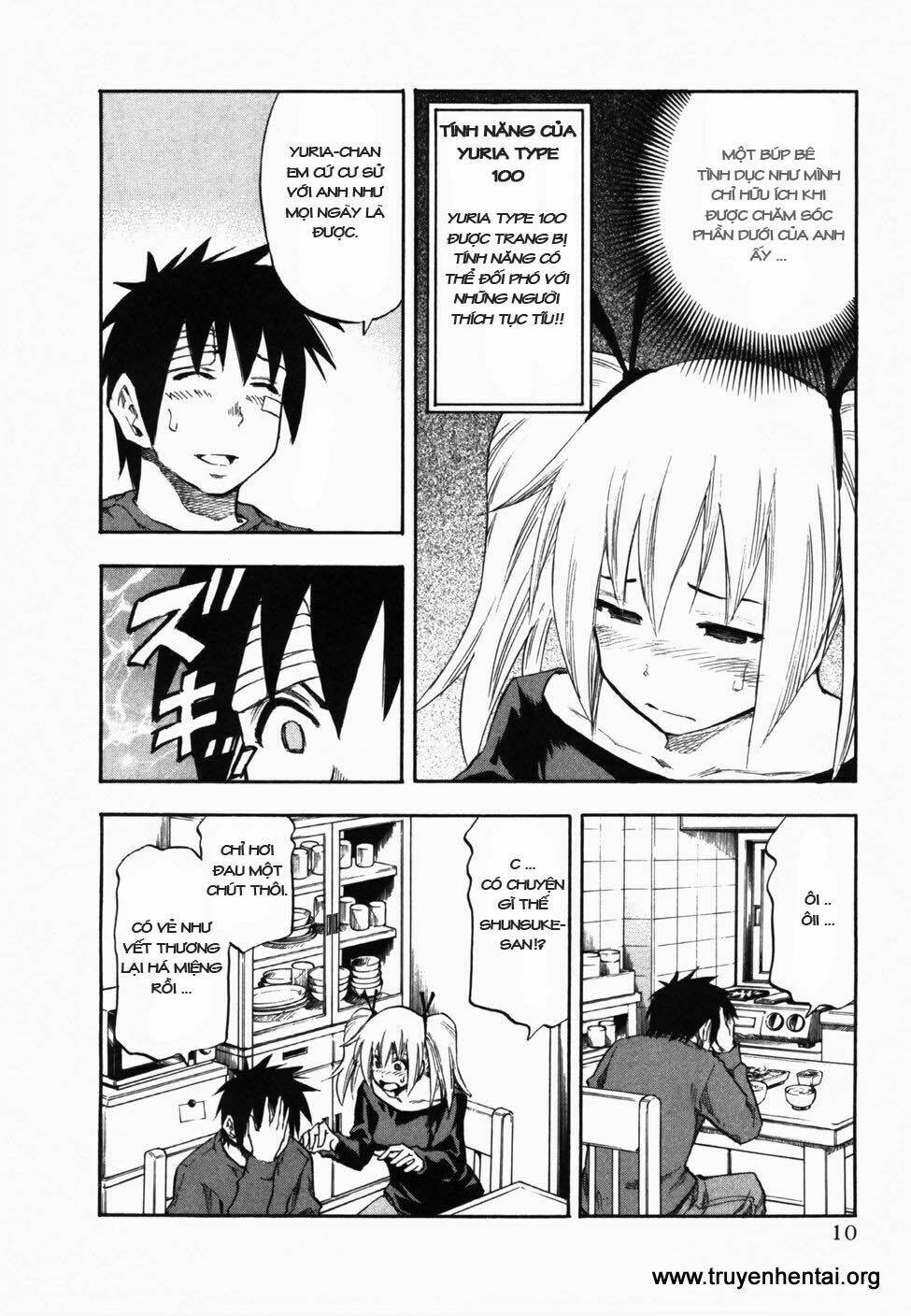 yuria 100 shiki chapter 25 16